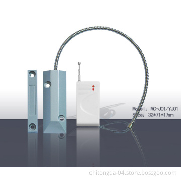 Wire/Wireless Shutter Door Sensor (MC-J01/YJ01)